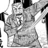デカ乳ビッグウェーブ's profile picture