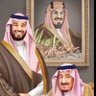 ريال سعودي 😉 profil fotoğrafı