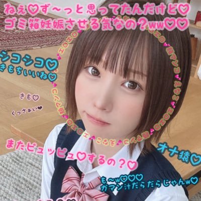 yukiyukixsxs's profile picture