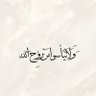 Фото профиля سعيد بن حمد Saeed