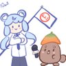 木瓜 profil fotoğrafı