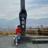 Suchada Nakyoy's profile picture
