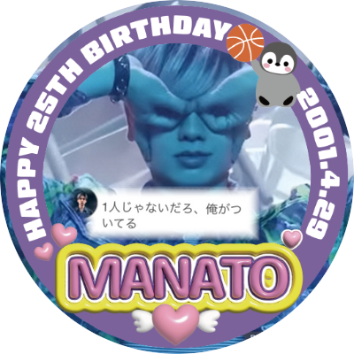 🐧うららヌン🐧🏡's profile picture