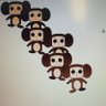 naranosuke's profile picture