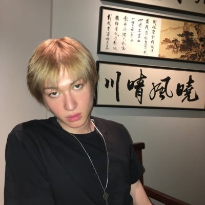 nigin ᢉ𐭩's profile picture