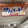 てつにき 的头像