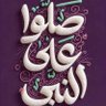 Profilbild von فكّر شارد