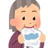 うごく点P 的头像