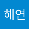 Profilbild von 김해연