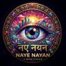 Фото профиля Naye Nayan