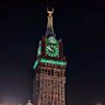 ♡آمان♡'s profile picture