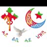 NEW ERA OF HOA ☮️ ❤️ & ECONOMY INTEGRATION's profile picture