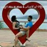 «꧁ Abu ♡ AI-Ahsas & أبو ♡ ألأحسأس ꧂» profil fotoğrafı