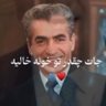 Farah's profile picture