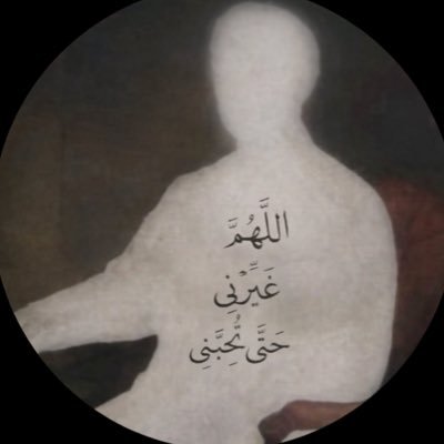 oawiiio's profile picture