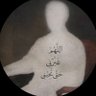 Profilbild von عُ