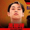 809337 的头像