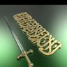 Фото профиля جميعان الشمري
