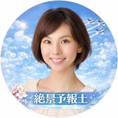 juncomiyake's profile picture