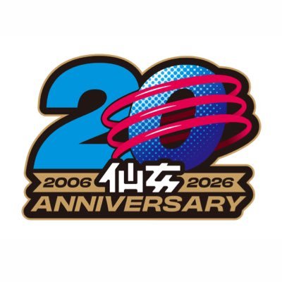 senjo2006's profile picture