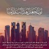 Фото профиля ام كرم