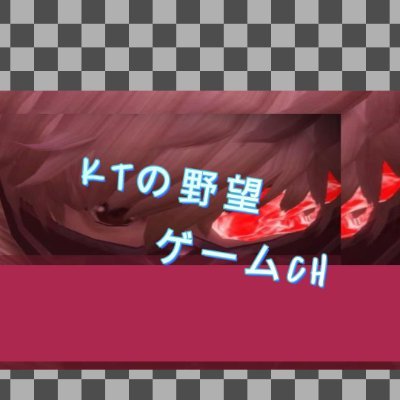hideKTch's profile picture
