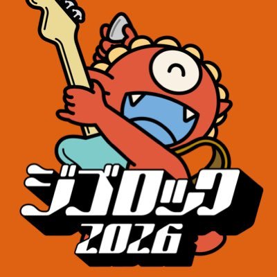 jigorock_oita's profile picture