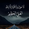 A.m.s profil fotoğrafı