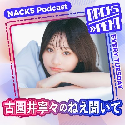 795next_tue's profile picture