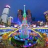Christmasland 的头像