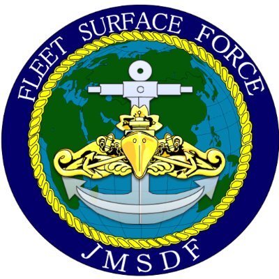 海上自衛隊 水上艦隊【公式】's profile picture