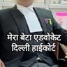 अमित अग्रवाल.....दिल्ली 的头像