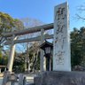 Profilbild von 予祝㊗️私は2026年スポーツくじBIG1等に当選しました