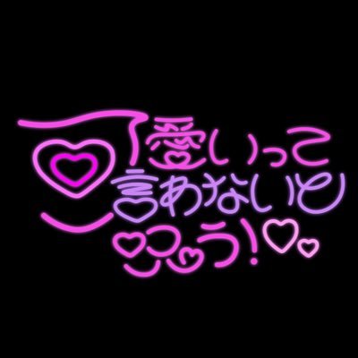 kawanoro_info's profile picture
