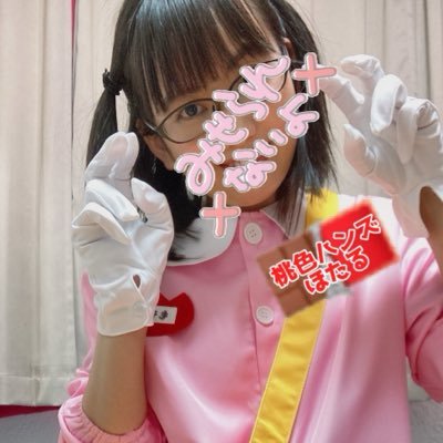 gtouiop's profile picture