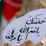 Profilbild von Yaqoob Alattar_uae