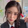 Gamyui💚OncesofTwice's profile picture