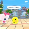 Profilbild von おっことし2