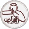 القناص🇲🇦 profil fotoğrafı