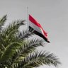 زين العابدين's profile picture