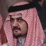 Фото профиля محمد بن نايف