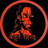 Satya eva jayate's profile picture