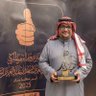 حماد البراهيم profil fotoğrafı