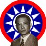 Profilbild von 中華民國主席汪精衛