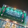 رقيه الموسوي's profile picture