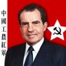 Фото профиля Chairman Richard M. Nixon 🐧