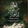 Фото профиля Samer