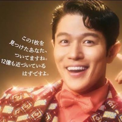 K_Matsuyama2023's profile picture