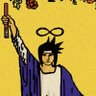 ♱ neo_dionysus ♱'s profile picture