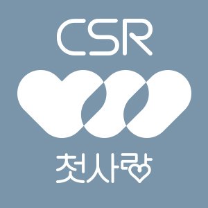 첫사랑(CSR)'s profile picture